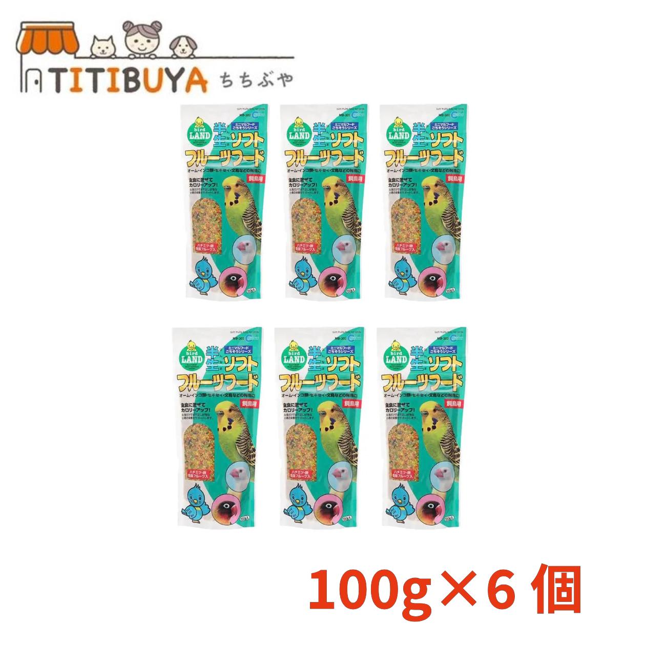 6ĥå ޥ륫 Ⱦեȥե롼ĥա (100g) (Ļ) ̵ ڥޥ륫(MARUKAN)