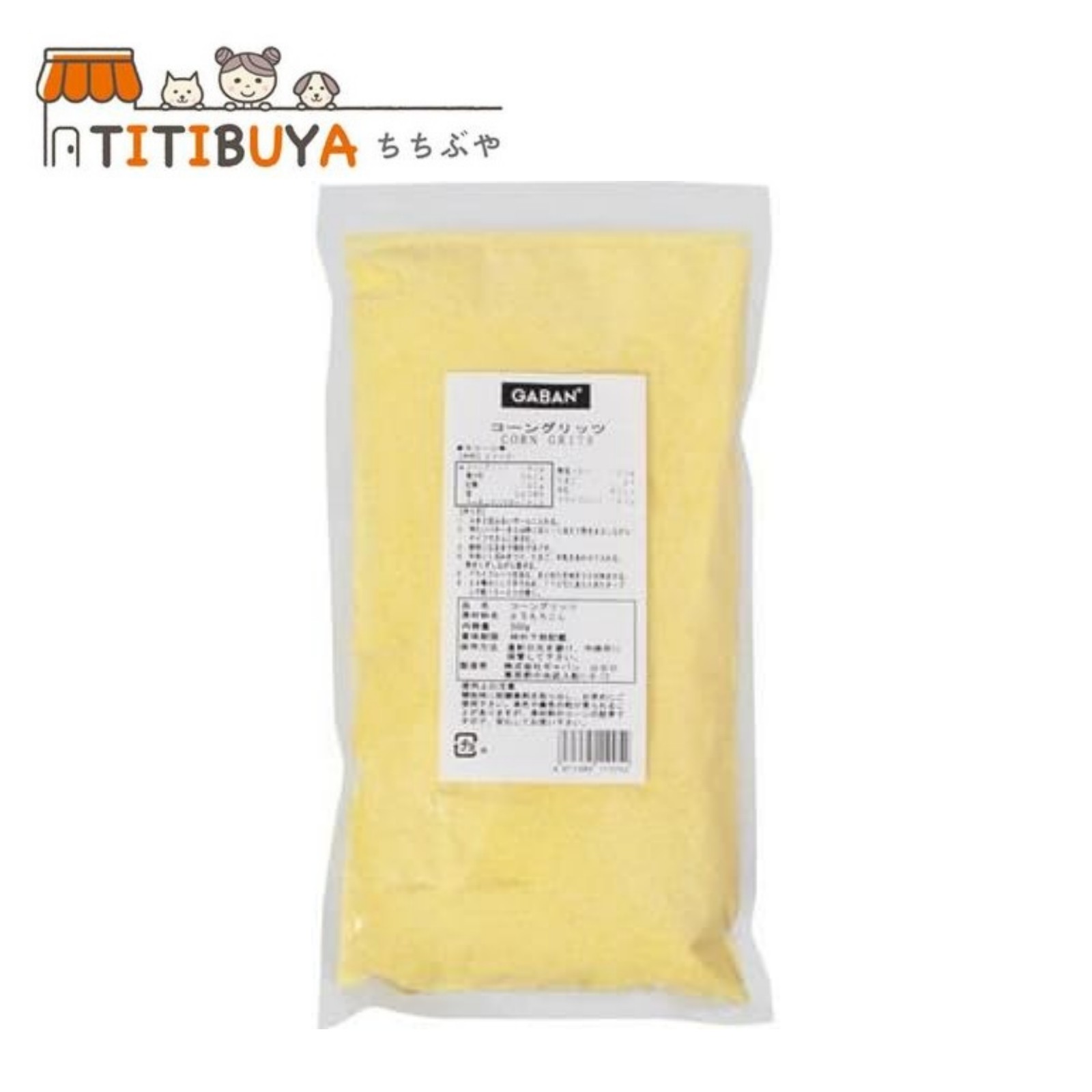 GABAN(ギャバン) GABAN コーングリッツ 500g
