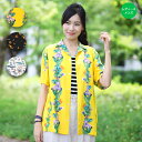 【SALE】 父の日 アロハシャツ レディース メンズ トッ...