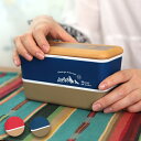 ランチボックス 弁当箱 おしゃれ 2段 レンジ対応 スリム ...