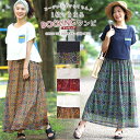 【SALE】 ワンピース ワンピ ドッキング レディース 秋...