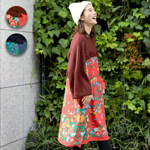 Web限定 Sale ワンピース レディース 秋 冬 秋冬 ワンピ 膝丈 ひざ丈 長袖 花柄 柄 フリンジ 大人 ゆったり エスニック アジアン ネイティブ チチカカ公式 Titicaca トラコルーラスカーフワンピース Iwccc227 日本代購流行生活代購館 Myjp 日本代購 Web限定 Sale ワンピース レディース 秋 冬 秋冬 ワンピ 膝丈 ひざ丈 長袖 花柄 柄 フリンジ 大人 ゆったり エスニック アジアン ネイティブ チチカカ公式 Titicaca トラコルーラスカーフワンピース Iwccc227 日本代購流行生活代購館 Myjp 日本代購