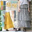 【SALE】 スカート レディース 春 夏 ロングスカート ティアードスカート 薄手 春服 ロング丈 フレア ウエストゴム レーヨン ゆったり エスニック アジアン ネイティブ チチカカ TITICACA / 楊柳ティアードスカート jsjbb240