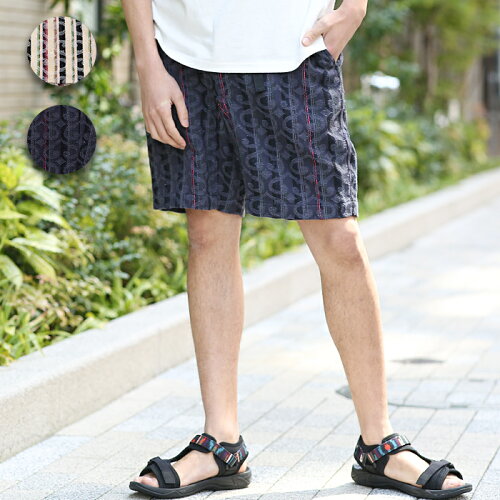 Sale パンツ ショートパンツ メンズ Mens 春 夏 薄手 春服 ハーフパンツ ズボン カジュアル ナバホ 柄 ジャカード M L ゆったり エスニック アジアン ネイティブ チチカカ Titicaca ナバホジャカードショートパンツ Mjsicb605 日本代購流行生活代購館 Myjp 日本代購 Sale パンツ ショートパンツ メンズ Mens 春 夏 薄手 春服 ハーフパンツ ズボン カジュアル ナバホ 柄 ジャカード M L ゆったり エスニック アジアン ネイティブ チチカカ Titicaca ナバホジャカードショートパンツ Mjsicb605 日本代購流行生活代購館 Myjp 日本代購