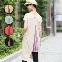 ワンピース レディース 春 春夏 薄手 半袖 春服 夏服 フレンチスリーブ カットソー 刺繍 刺しゅう 綿 コットン ゆったり エスニック アジアン ネイティブ チチカカ公式 TITICACA / スリットネックTワンピース jscbd248