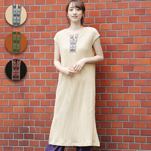 Sale ワンピース レディース 春夏 夏 ワンピ 薄手 半袖 フレンチスリーブ 夏服 ロング 膝下 スリット リブ 刺繍 刺しゅう ゆったり エスニック アジアン ネイティブ チチカカ Titicaca スラブリブキカ刺繍 ワンピース Jscbd191 日本代購流行生活代購館 Myjp 日本代購 Sale ワンピース レディース 春夏 夏 ワンピ 薄手 半袖 フレンチスリーブ 夏服 ロング 膝下 スリット リブ 刺繍 刺しゅう ゆったり エスニック アジアン ネイティブ チチカカ Titicaca スラブリブキカ刺繍 ワンピース Jscbd191 日本代購流行生活代購館 Myjp 日本代購