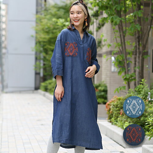 Sale ワンピース レディース 夏 ワンピ 薄手 長袖 夏服 デニム スリット スキッパー 刺繍 刺しゅう ゆったり エスニック アジアン ネイティブ チチカカ Titicaca ナバホライトデニム スキッパーワンピース Jsibc172 日本代購流行生活代購館 Myjp 日本代購 Sale ワンピース レディース 夏 ワンピ 薄手 長袖 夏服 デニム スリット スキッパー 刺繍 刺しゅう ゆったり エスニック アジアン ネイティブ チチカカ Titicaca ナバホライトデニム スキッパーワンピース Jsibc172 日本代購流行生活代購館 Myjp 日本代購