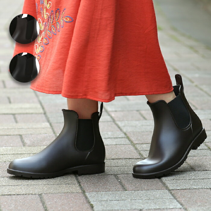 レインブーツ サイドゴアブーツ シューズ 靴 くつ 履物 レディース 春 夏 雨の日 梅雨 ミドル丈 フラット ローヒール 定番 シンプル 歩きやすい 23.5 24 エスニック チチカカ TITICACA ／ WPCサイドゴアレインブーツ rbm-7006のサムネイル