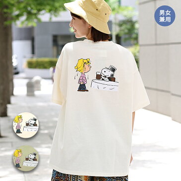 【30％OFF★SALE】 スヌーピー SNOOPY PEANUTS Tシャツ ティーシャツ トップス カットソー プルオーバー レディース ユニセックス 男女兼用 半袖 ピーナッツ バックプリント オーバーサイズ エスニック チチカカ TITICACA ／ スヌーピードリンクTシャツ ksjsd160