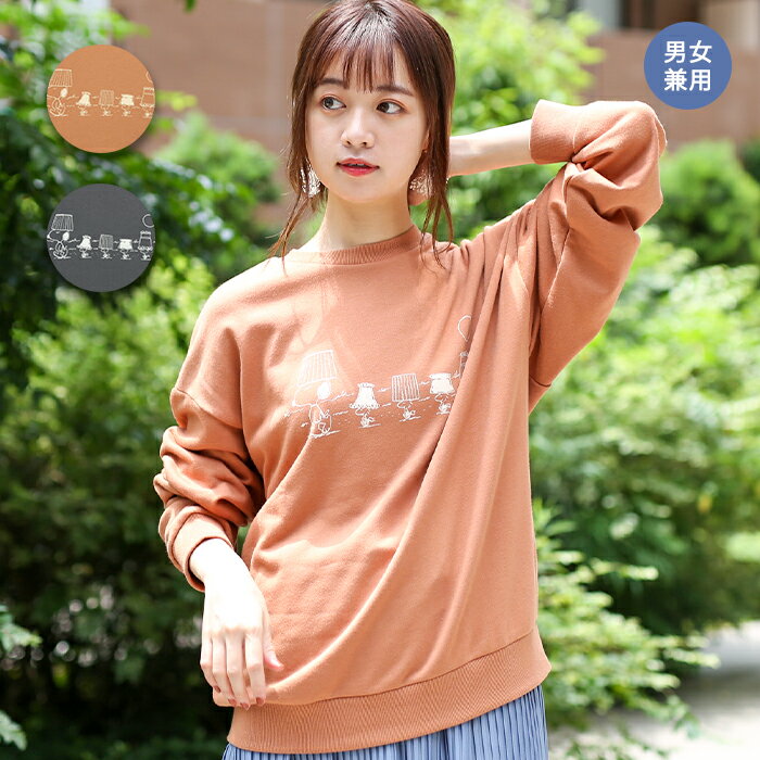 【50％OFF★セール】 スヌーピー SNOOPY PEANUTS トレーナー トップス プルオーバー レディース 男女兼用 ユニセックス 長袖 ボリューム袖 エスニック チチカカ TITICACA ／ スヌーピー ラインプリントスウェットプルオーバー kwjca304のサムネイル