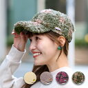 【40％OFF★SALE】 ボアキャップ cap 帽子 ぼうし レディース 秋 冬 もこもこ ふわふわ シンプル 無地 チェック アクセント アジャスター 調節可能 ロゴ タグ 大人 カジュアル エスニック チチカカ TITICACA ／ ボアキャップ zkwjbc7005