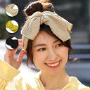 ヘアバンド ターバン ヘッドアクセサリー ヘアーアクセサリー レディース 春 夏 おしゃれ かわいい ヘアアレンジ 無地 シンプル 大人 カジュアル ベージュ イエロー ブラック エスニック チチカカ TITICACA / ボリュームリボンヘアバンド zlsjcb8629(4)