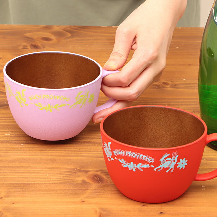 マグカップ スープマグ シリアルマグ 食器 キッチン用品 レディース メンズ キッズ 子供 割れにくい 家庭用電子レンジ可能 食洗機可能 おしゃれ 可愛い アウ...