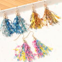 ピアス イヤーアクセサリー レディース 春 夏 フック 揺れる おしゃれ かわいい カラフル アクセント リボン 軽い フリンジ プレゼント 贈り物 エスニック...
