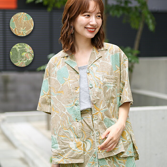 【楽天スーパーSALE★半額】 アロハシャツ 開襟シャツ トップス レディース 春 夏 羽織り ハオリ 半袖 半端袖 総柄 海 かすれ アースカラー くすみカラー ゆったり オーバーサイズ エスニック チチカカ TITICACA ／ 70’sレトロ トロピカルプリントシャツ lsccd184のサムネイル