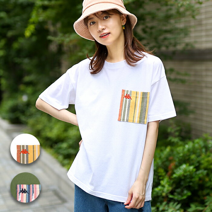 【50％OFF★SALE】 Kappa 吸汗速乾 接触冷感 Tシャツ ティーシャツ トップス カットソー プルオーバー レディース 春 夏 半袖 ポケット ロゴ オーバーサイズ カッパ カジュアル エスニック チチカカ TITICACA ／Kappa コラボ 吸汗速乾・接触冷感ポケットTシャツ lsjcd247