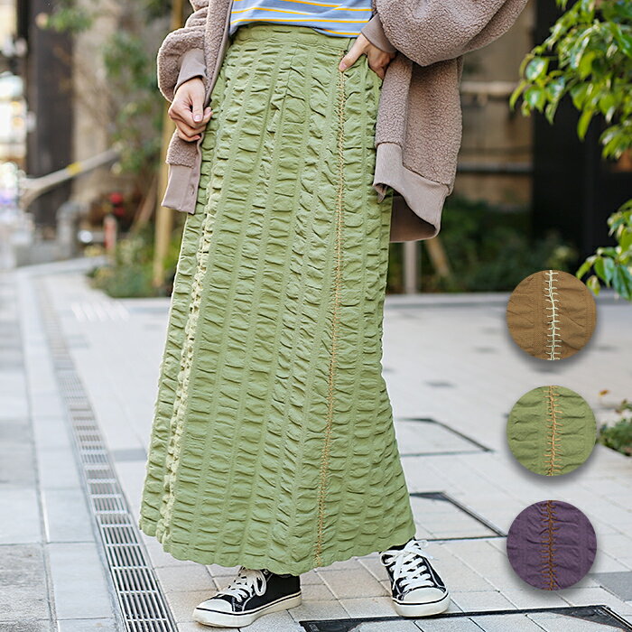 ギャザーストライプスカート ／ ロングスカート 秋冬 春 背面ゴム ベージュ カーキ パープル 幾何学柄 インド コットン 綿100％ 刺繍 ステッチ スリット マキシ ボトムス レディース 大人 カジュアル エスニック チチカカ TITICACAのサムネイル