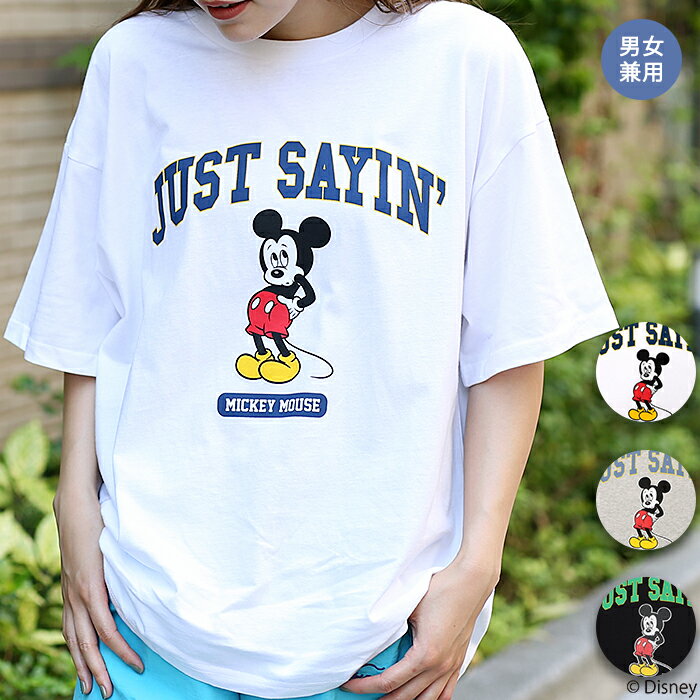 【20％OFF★SALE】 Disney ディズニー 別注 Tシャツ ビッグTシャツ ティーシャツ トップス カットソー レディース メンズ ユニセックス 男女兼用 春 夏 半袖 エスニック チチカカ TITICACA ／ ミッキー “ヴィンテージ風”/ プリントTシャツ【オンライン店限定】 mlsjcd638