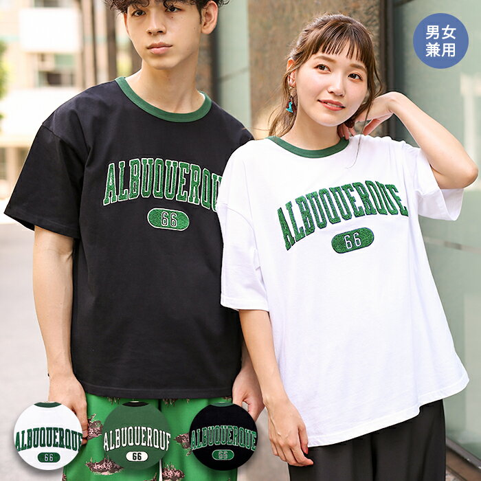 Tシャツ ロゴTシャツ ビッグTシャツ ティーシャツ トップス カットソー レディース メンズ ユニセックス 男女兼用 半袖 春 夏 オーバーサイズ カレッジロゴ エスニック チチカカ TITICACA ／ アルバカーキ カレッジTシャツ mlsjcd647