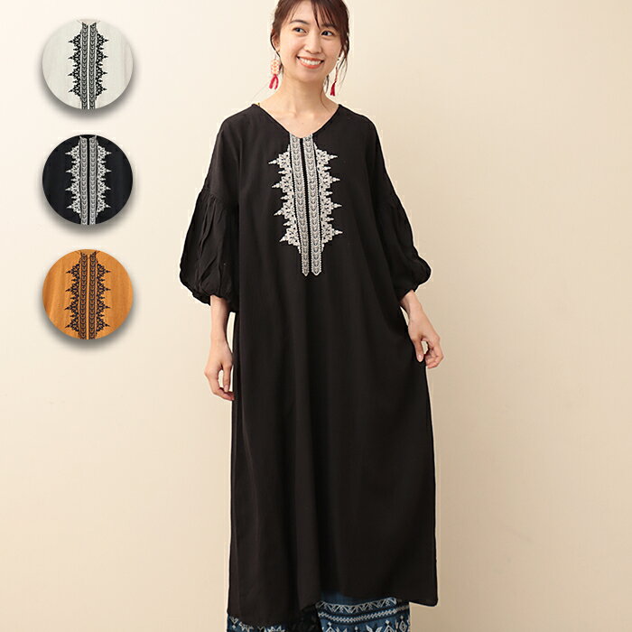 Shanti Shanti クロスステッチ刺繍ワンピース【WEB限定】 ／ ロングワンピース レディース 半端袖 パフスリーブ ボリューム袖 Vネック ロング丈 刺しゅう 薄手 春 夏 レーヨン 麻 ブラック キャメル ナチュラル カジュアル リゾート ms エスニック チチカカ TITICACAのサムネイル