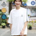 【10％OFF★SALE】 ティピ＆ラインTシャツ ／ トップス カットソー プルオーバー 男女兼用 ユニセックス ジェンダーレス 春 夏 刺繍 キャンプ テント スポーティー オーバーサイズ ビッグシルエット ホワイト ベージュ レディース メンズ エスニック チチカカ TITICACA