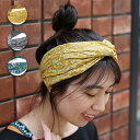 エコフレンドリーダイ ブロックプリントヘアバンド / ヘアバンド ヘアアクセサリー 春 夏 アクセサリー ヘッドアクセ アクセ ヘアターバン ターバン 花柄 ツ...