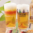 プリントビアグラス / 460ml ビールグラス ガラス コップ 箱入り ネイティブ テント メンズ レディース 父の日 母の日 引っ越し祝い プレゼント ギフ...