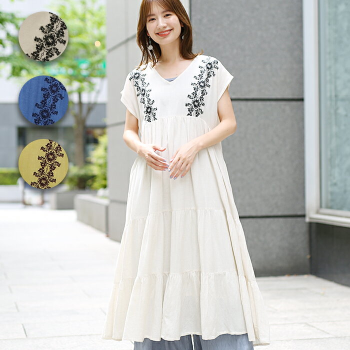 Shanti Shanti クロスステッチ刺繍ワンピース【WEB限定】 ／ ロングワンピース レディース 春 夏 半袖 フレンチスリーブ ティアード Vネック 幾何学柄 モノトーン 裏地付き 綿麻混 ナチュラル ブルー イエロー バックリボン ms エスニック チチカカ TITICACAのサムネイル