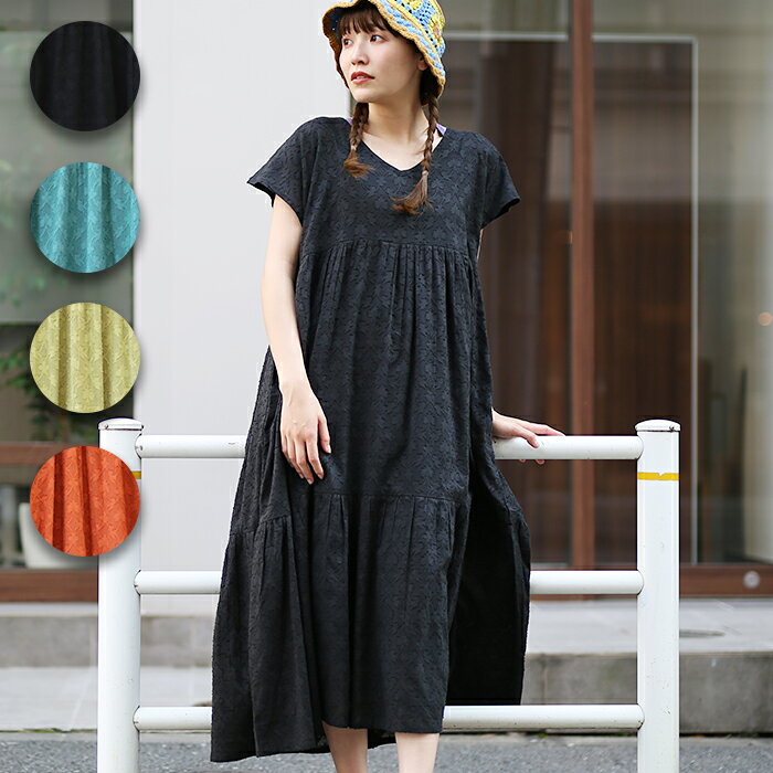 Shanti Shanti ダマスク柄ワンピース【WEB限定】 ／ ロングワンピース レディース 春 夏 総柄 半袖 ワンカラー ジャガード ティアード ブラック ターコイズ マスタード オレンジ カジュアル インド綿100％ ポケット 切り替え ボリューミー 裏地付き ms チチカカ TITICACAのサムネイル