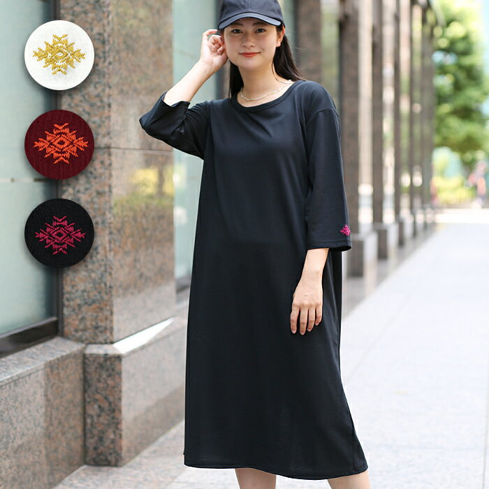 ワンポイント刺繍インナーワンピース ／ ワンピース インナー レディース 春 秋 冬 七分袖 ナバホ ワンポイント シンプル 無地 重ね着 レイヤード ひざ下丈 ゆったり 透け防止 アイボリー ブラック カットソー クルーネック エスニック チチカカ TITICACAのサムネイル