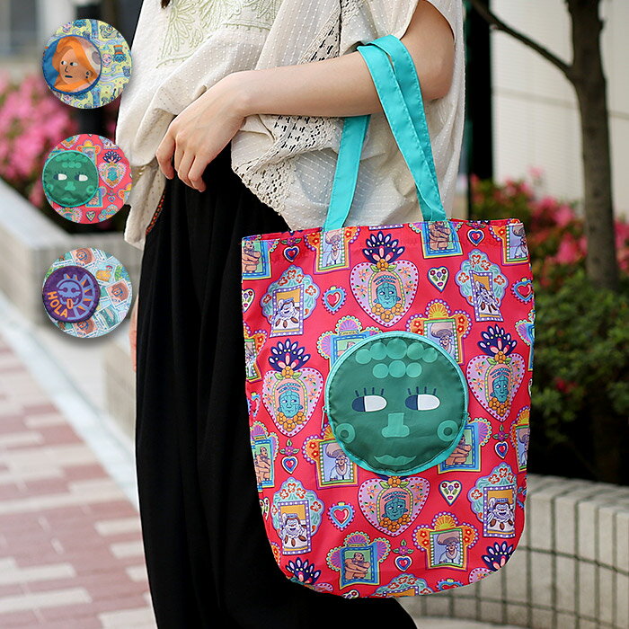 特別展「古代メキシコ」ポケッタブルエコバッグ ／ ショッピングバッグ 折り畳みバッグ 折りたたみバッグ レジバッグ サブバッグ エコバック A4 持ち運べる コンパクト たためる チェーン付き レッド ブルー イエロー エスニック チチカカ TITICACAのサムネイル