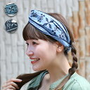 デニム刺繍ヘアバンド / ターバン ヘッドアクセサリー ヘアアクセサリー レディース 春夏秋冬 デニム クロスステッチ コットン ヘアアレンジ 綿 ブルー ネイ...