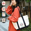モチーフ刺繍キャンバストート / トートバッグ 肩掛け サブバッグ 鞄 かばん レディース 秋 冬 刺しゅう 柄 A4サイズ 大きめ 大容量 通勤 通学 マザーズバッグ ベージュ ブラック オレンジ ブルー ルチャリブレ 人魚 花 ナバホ エスニック チチカカ TITICACA
