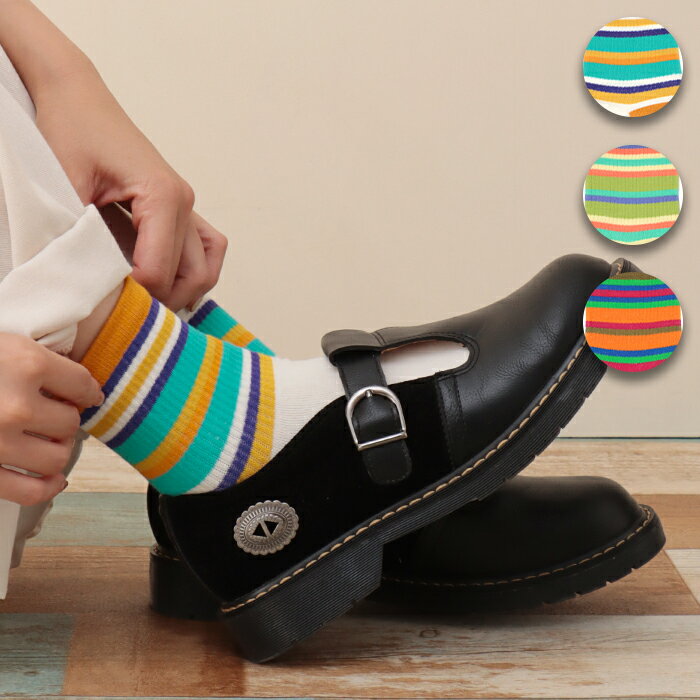 ֥ܡå   硼ȥå ܡ ʪ ե 23cm 23.5cm 24cm 24.5cm 25cm ǥ   ...
