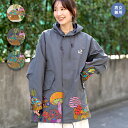 go slow caravan コットンナイロンパネル刺繍モッズコート【WEB限定】 ／ ジャケット アウター 上着 レディース 男女兼用 ユニセックス 春 秋 刺繍 カラフル 個性的 キノコ フード付き ジッパー 防寒 S M アイボリー ブルー ダークグレー ns エスニック チチカカ TITICACA