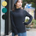 リブボトルネックTシャツ ／ ロングTシャツ インナー トップス カットソー レディース 秋 冬 春 長袖 シンプル 無地 テレコ メロー フリル 配色 ライン アクセント ハイネック ワンカラー イエロー グリーン ブラック レイヤード 重ね着 エスニック チチカカ TITICACA