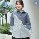 go slow caravan グネグネ切替シャツ【WEB限定】 ／ シャツ デニムシャツ ヒッコリー 男女兼用 レディース メンズ 春 夏 長袖 トップス 羽織り ハオリ ユニセックス オーバーサイズ インディゴ ブルー ストライプ ゴースローキャラバン ns エスニック チチカカ TITICACA