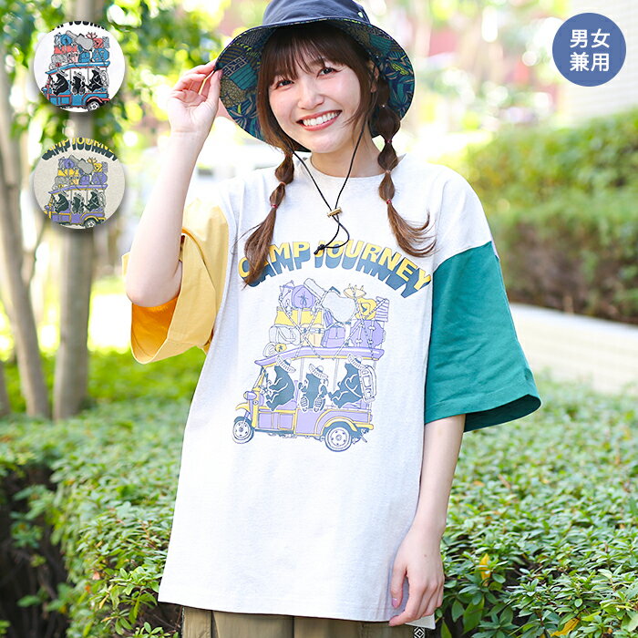 COBMASTER コラボ コブベアトゥクトゥクジャーニーTシャツ ／ ティーシャツ カットソー 男女兼用 半袖 綿100％ 吸水速乾 コブマスター プリント M L ユニセックス トップス プルオーバー オーバーサイズ ゆったり ホワイト クレイジー エスニック チチカカ TITICACA