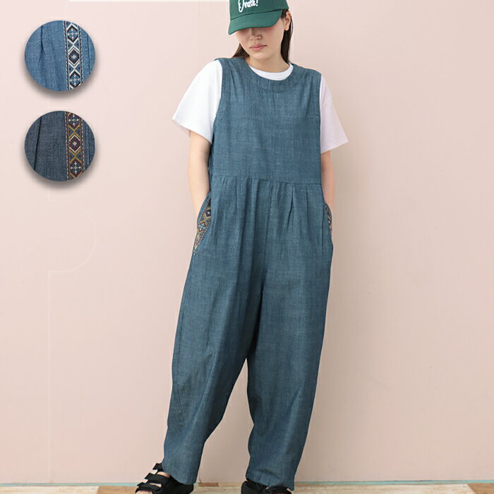 乐天商城 - Rico 刺繍デニムサロペットパンツ ／ オーバーオール オールインワン レディース 春 夏 フルレングス ボトムス テーパード シンプル 刺しゅう 幾何学刺繍 バックスリット 大人 ブルー インディゴ エスニック チチカカ TITICACA