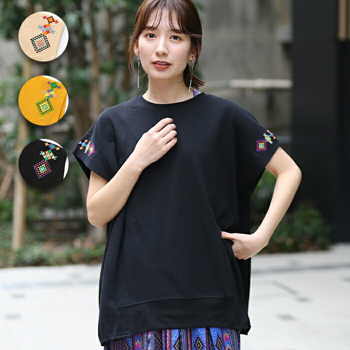 刺繍デザインプルオーバー ／ Tシャツ トップス カットソー レディース 春 夏 半袖 コクーンシルエット ゆったり 体型カバー ラウンドネック カラフル ビビットカラー 幾何学模様 ベージュ マスタード ブラック エスニック チチカカ TITICACA