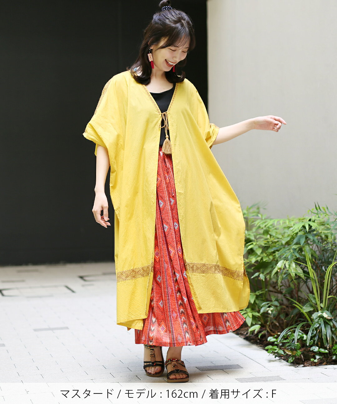 ジオメトリック刺繍カーディガン ／ロングカーディガン ガウン 羽織り はおり レデ...