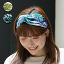 エコフレンドリーダイ リーフブロックプリントヘアバンド / ヘアアクセサリー 春 夏 秋 アクセサリー ヘッドアクセ アクセ ヘアターバン インド ハンドプリン...