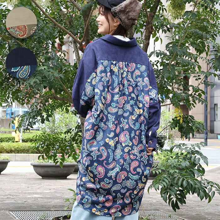 楽天市場】レトロ ワンピース(柄ペイズリー)の通販 楽天市場】レトロ ワンピース(柄ペイズリー)の通販