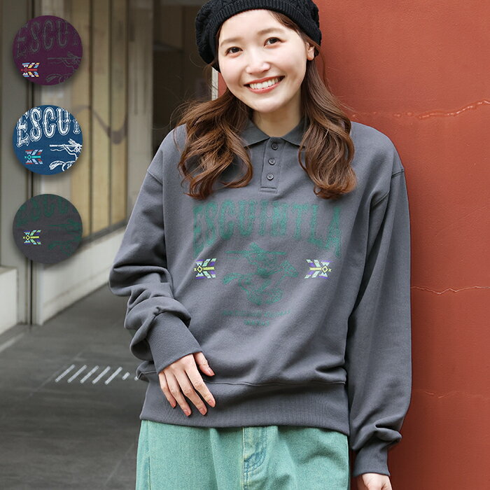 楽天市場】襟付き(サイズ(S/M/L)フリー)(スウェット 楽天市場】襟付き(サイズ(S/M/L)フリー)(スウェット