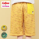 「カルビー」コラボレーション鬼のルームパンツ / ショートパンツ ルームウェア パジャマ 短パン ジャージ ウエストゴム ワンポイント 刺繍 部屋着 ワンマイル...