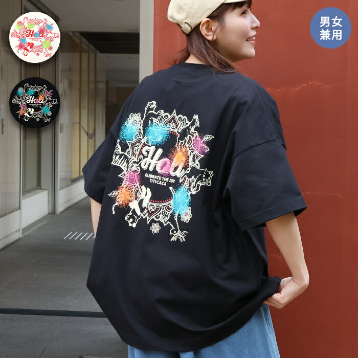 乐天商城 - ホーリーラウンドアニマルTシャツ ／ カットソー 男女兼用 半袖 綿100％ バックプリント オーバーサイズ BIGTシャツ インド ホーリー祭 カラフル 動物 ユニセックス トップス プルオーバー ブラック ホワイト ティーシャツ エスニック チチカカ TITICACA