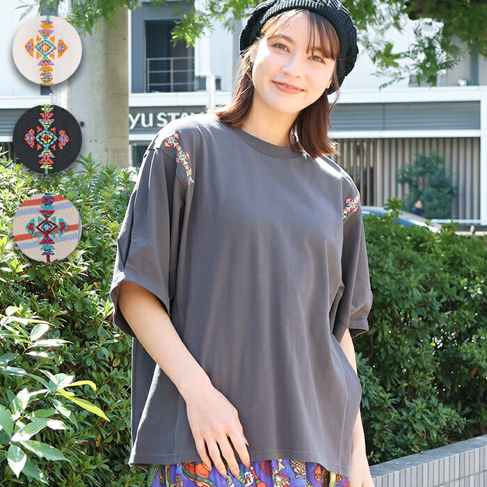 リブ切替デザインプルオーバー ／ Tシャツ トップス カットソー レディース 春 夏 シンプル 半袖
