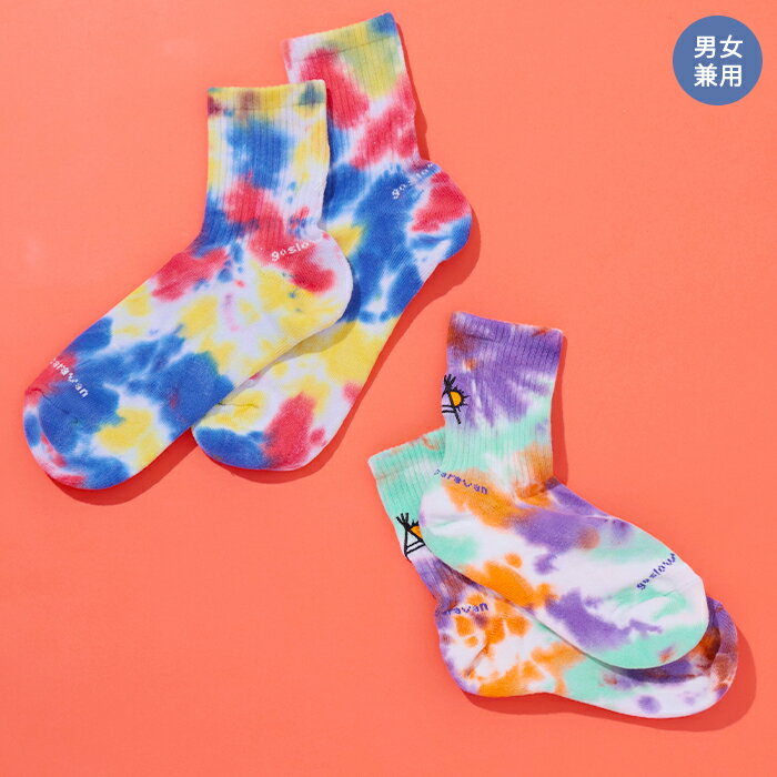 go slow caravan 刺繍タイダイクウォーターソックス【WEB限定】 ／ 22-25cm 25-28cm 靴下 総柄 華やか ..