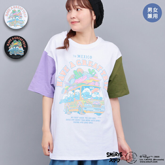 �X�}�[�t �R���{���[�V���� ���L�V�R�o�X�v�����gT�V���c   �R���{ T�V���c ���j�Z�b�N�X ���L�V�R �o�X �v�����g ��100�� ���B���e�[�W�� �J�W���A�� ���[�Y�V���G�b�g �j�����p �e�B�[�V���c �g�b�v�X �J�b�g�\�[ �v���I�[�o�[ ���� �t �� �G�X�j�b�N �`�`�J�J TITICACA