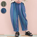 Rico エコフレンドリーダイ手織りストライプパンツ / パンツ 綿100% 手織り ストライプ パンツ レディース ゆったり コクーンシルエット 体型カバー 涼しい ウエストゴム 天然染料 春夏 ズボン ボトムス カーキ ネイビー レディース エスニック チチカカ TITICACA